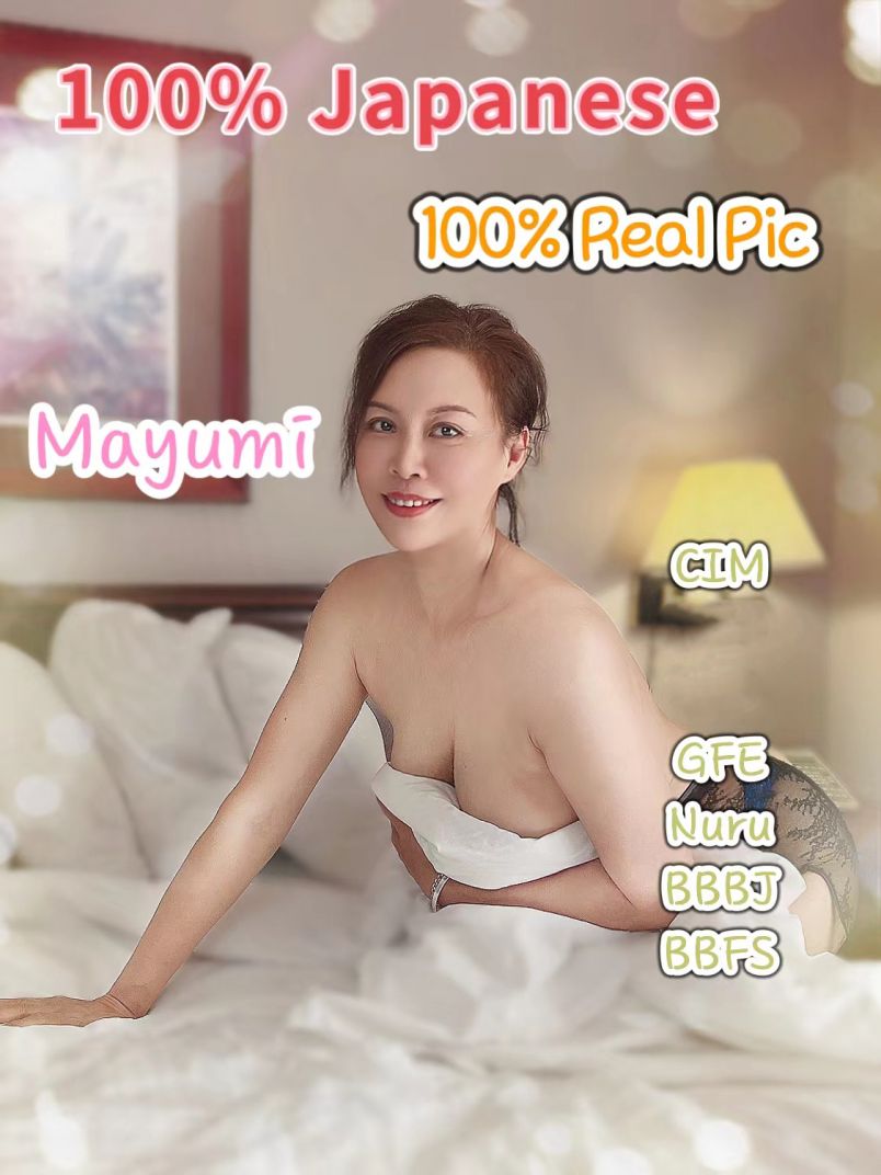 Mayumi 7