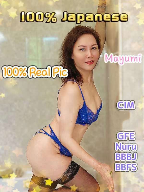 Mayumi 3