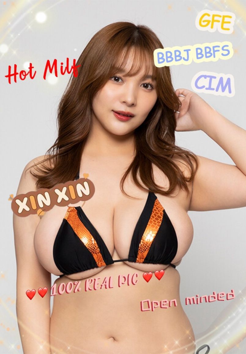 Xinxin 1