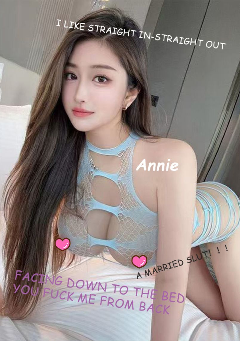 Annie 2