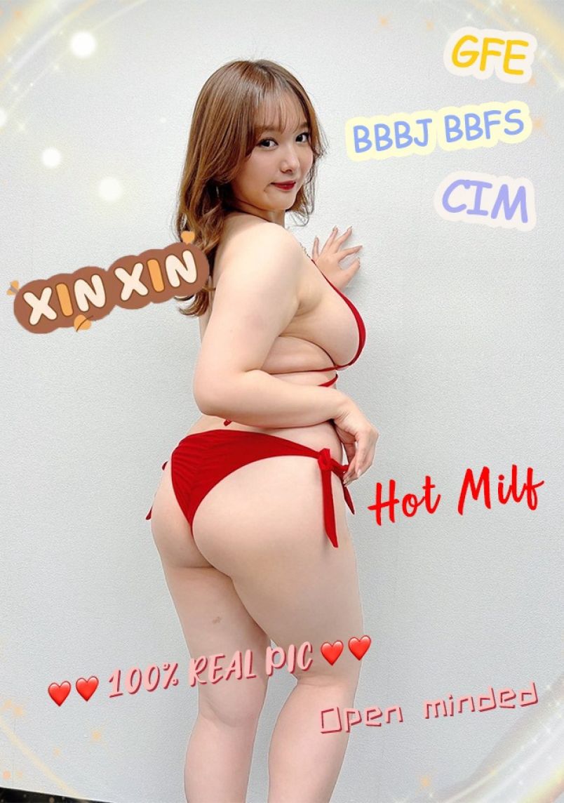 Xinxin 2