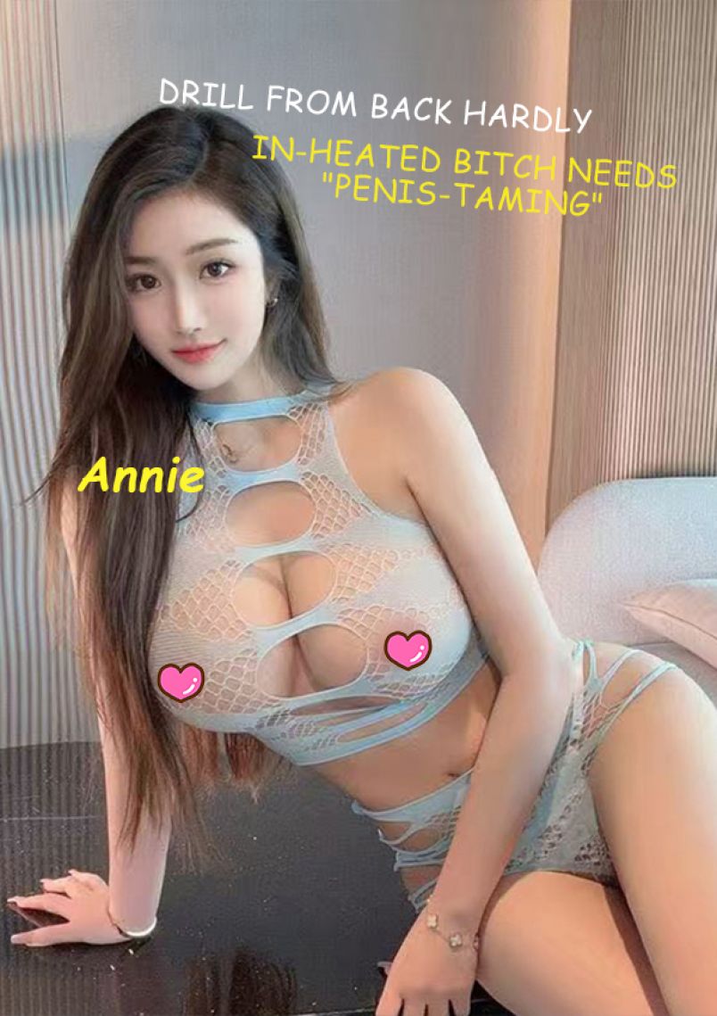 Annie 3