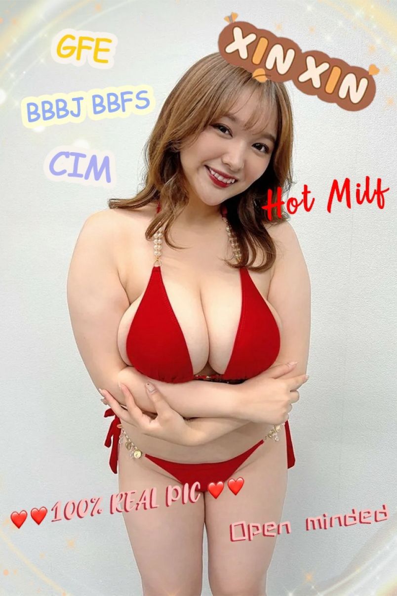 Xinxin 4