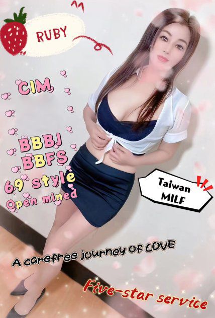 Manica Ruby Vivi 11