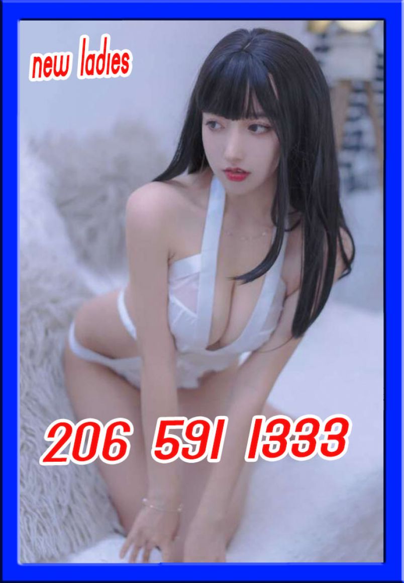 New Young Girl 2