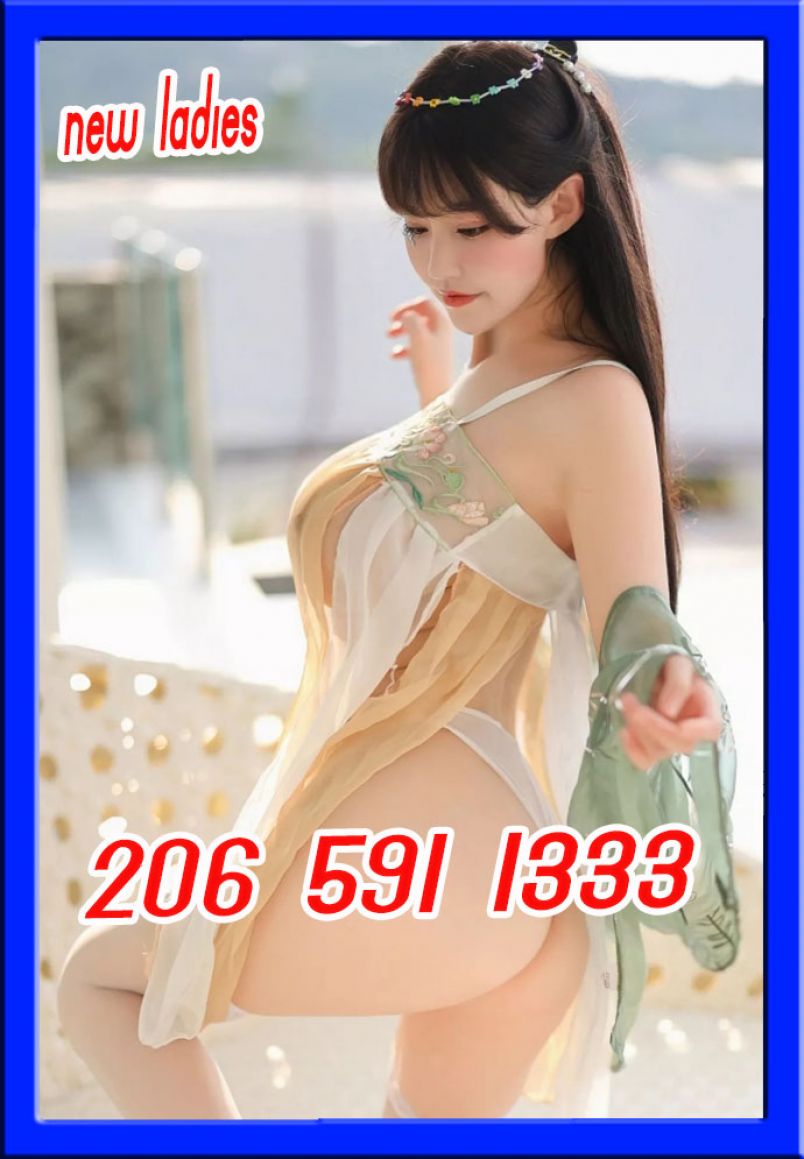 New Young Girl 3