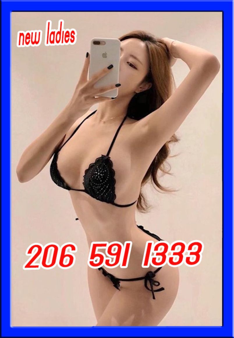 New Young Girl 1
