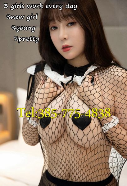 New Asian Girl 5