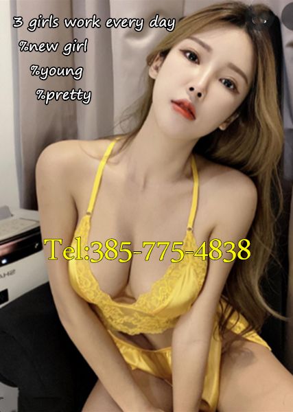 New Asian Girl 2