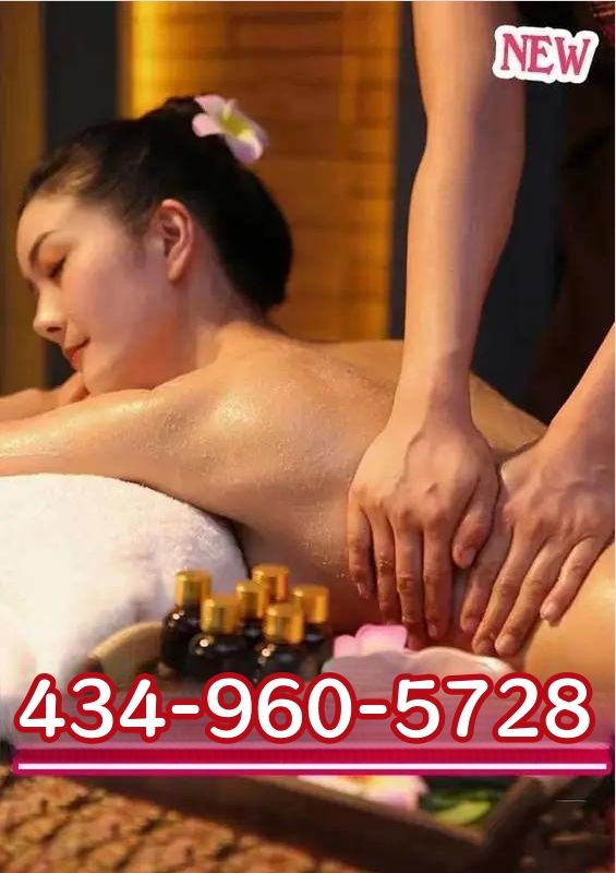 New Asian Massage 3