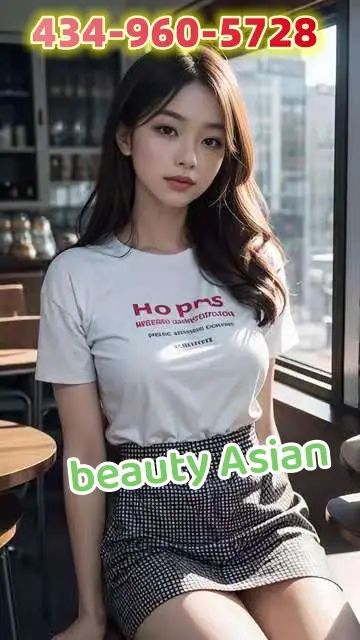 New Asian Massage 5