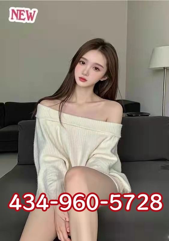 New Asian Massage 1