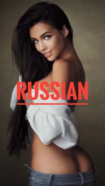 Russian Body Rub 12