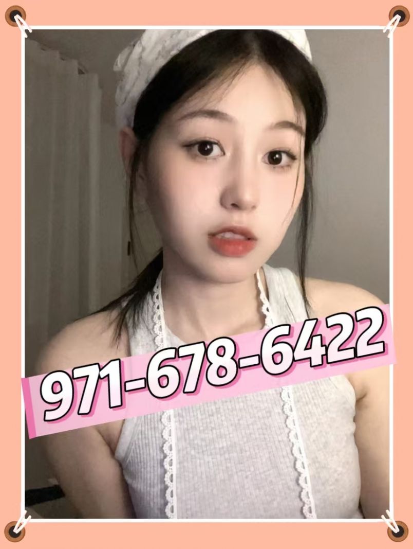 Enjoy Foot Massage 2