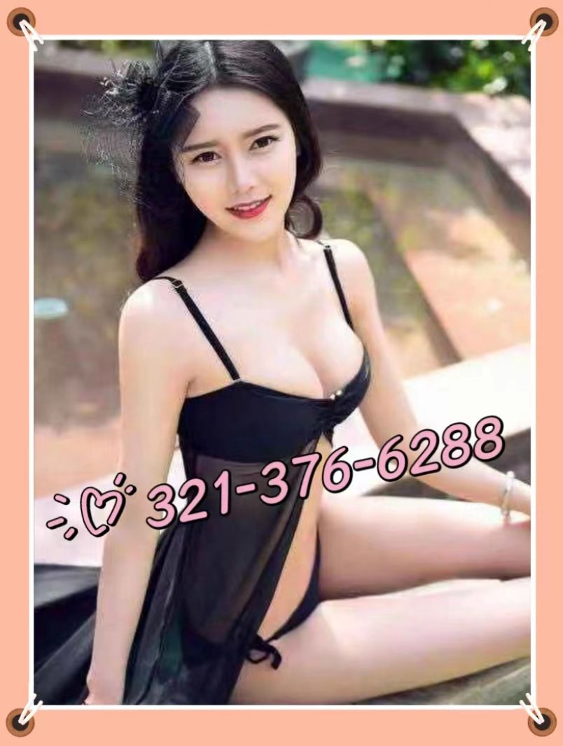Anian Massage 5