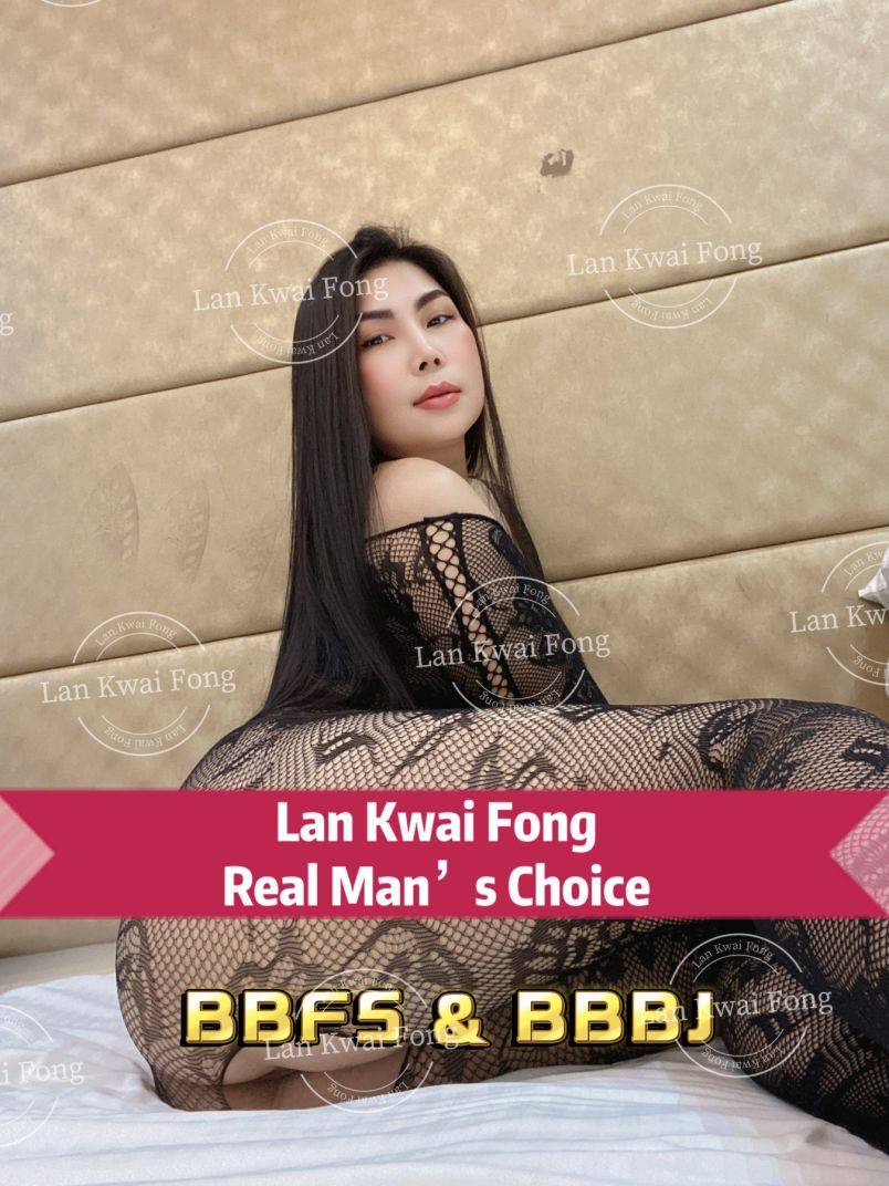 Lan Kwai Fong Santa C 6