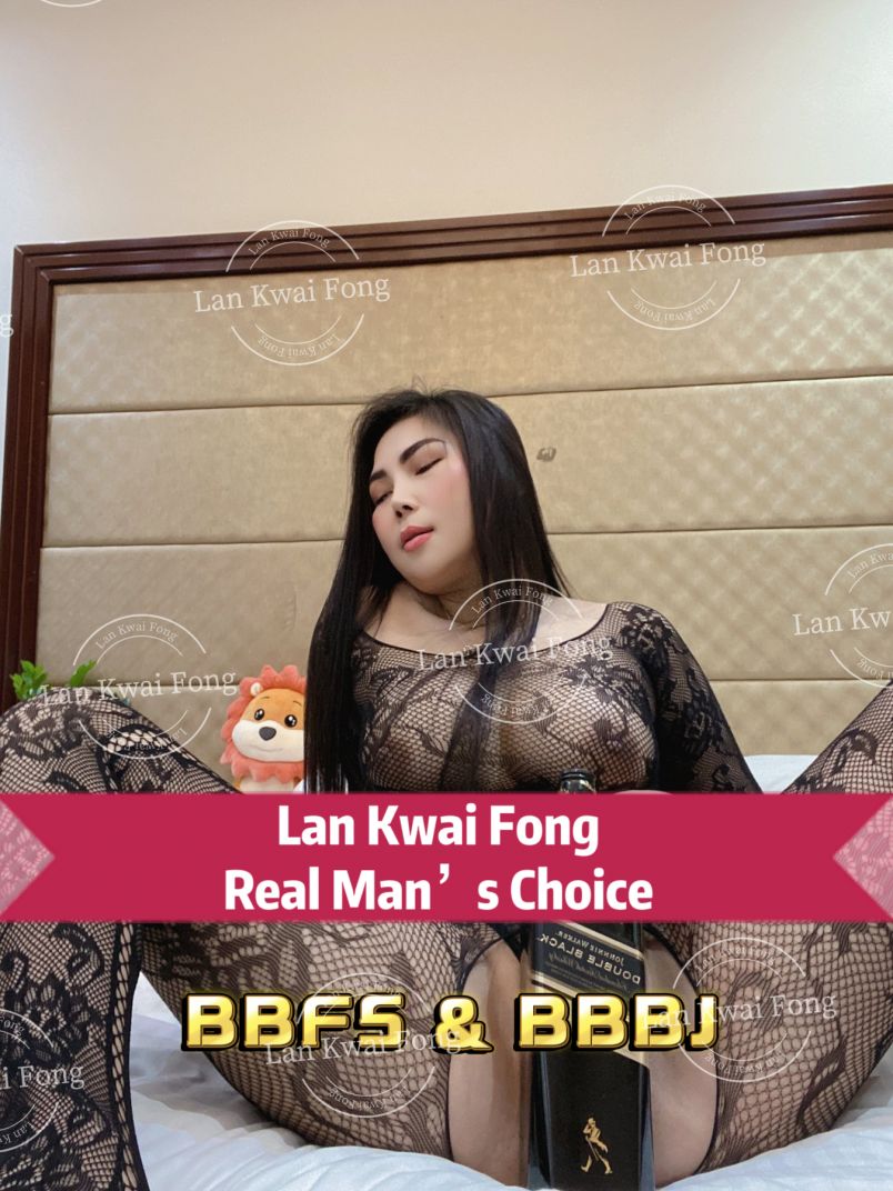 Lan Kwai Fong Santa C 8