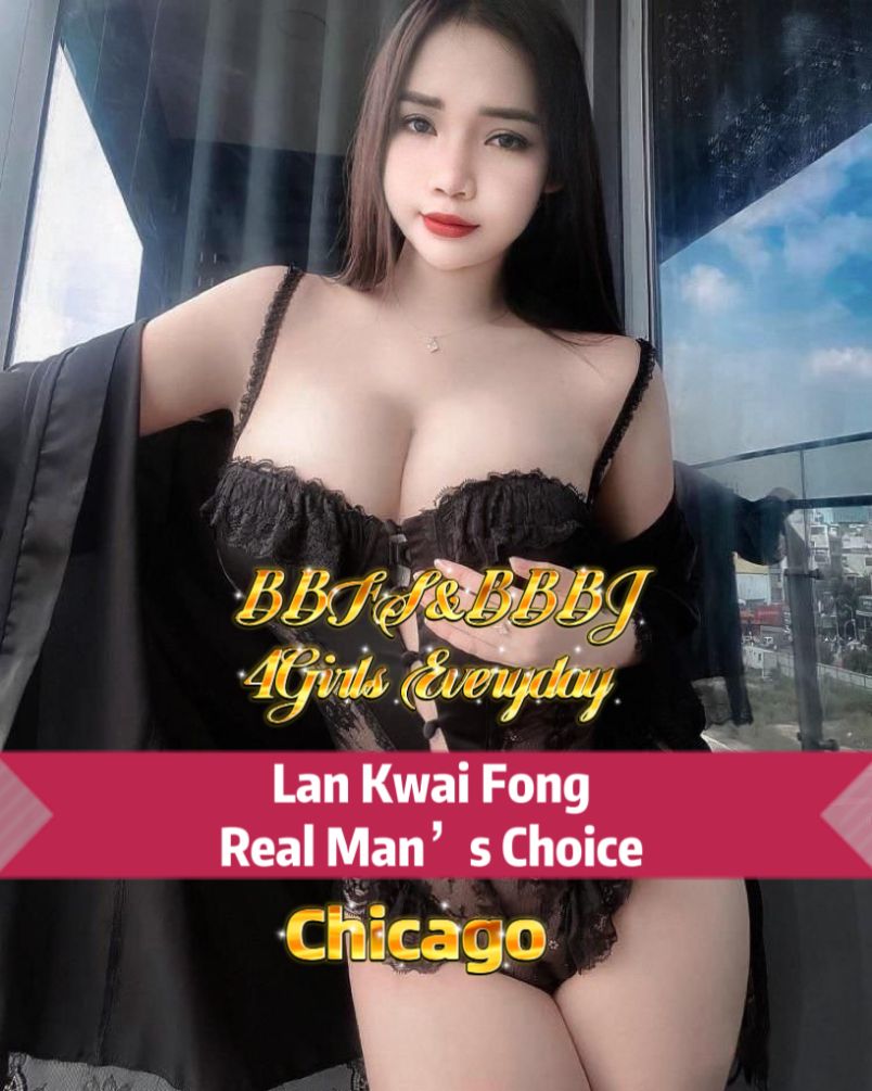 Lan Kwai Fong Chicago 1