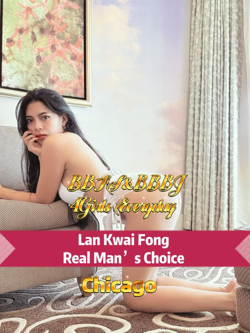 Lan Kwai Fong Chicago 5
