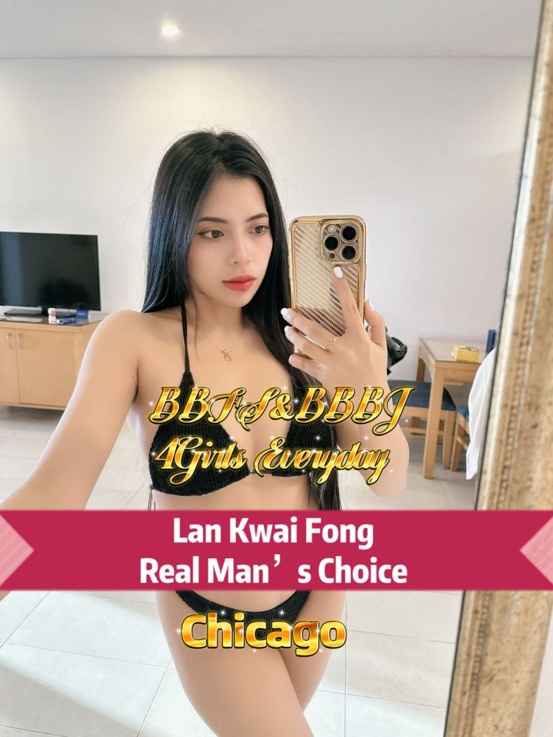 Lan Kwai Fong Chicago 3