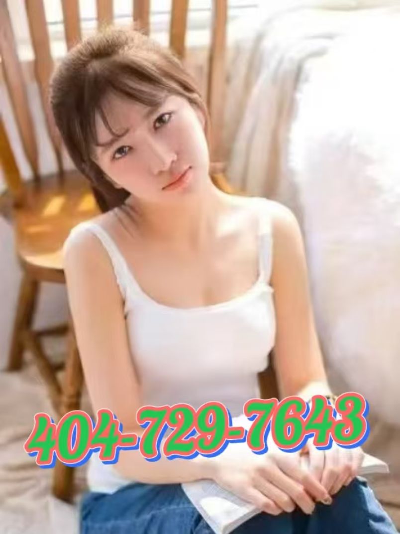Purity Massage 2