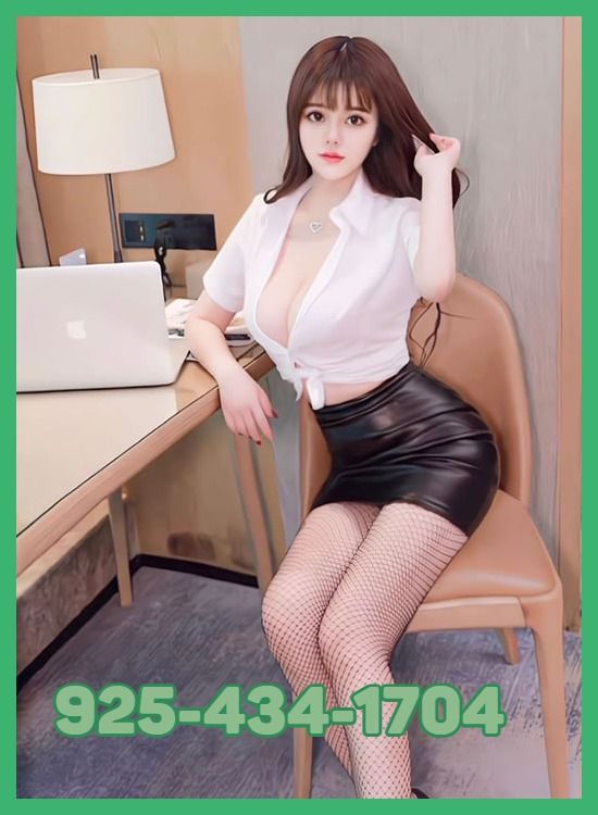 Antioch Escort 2