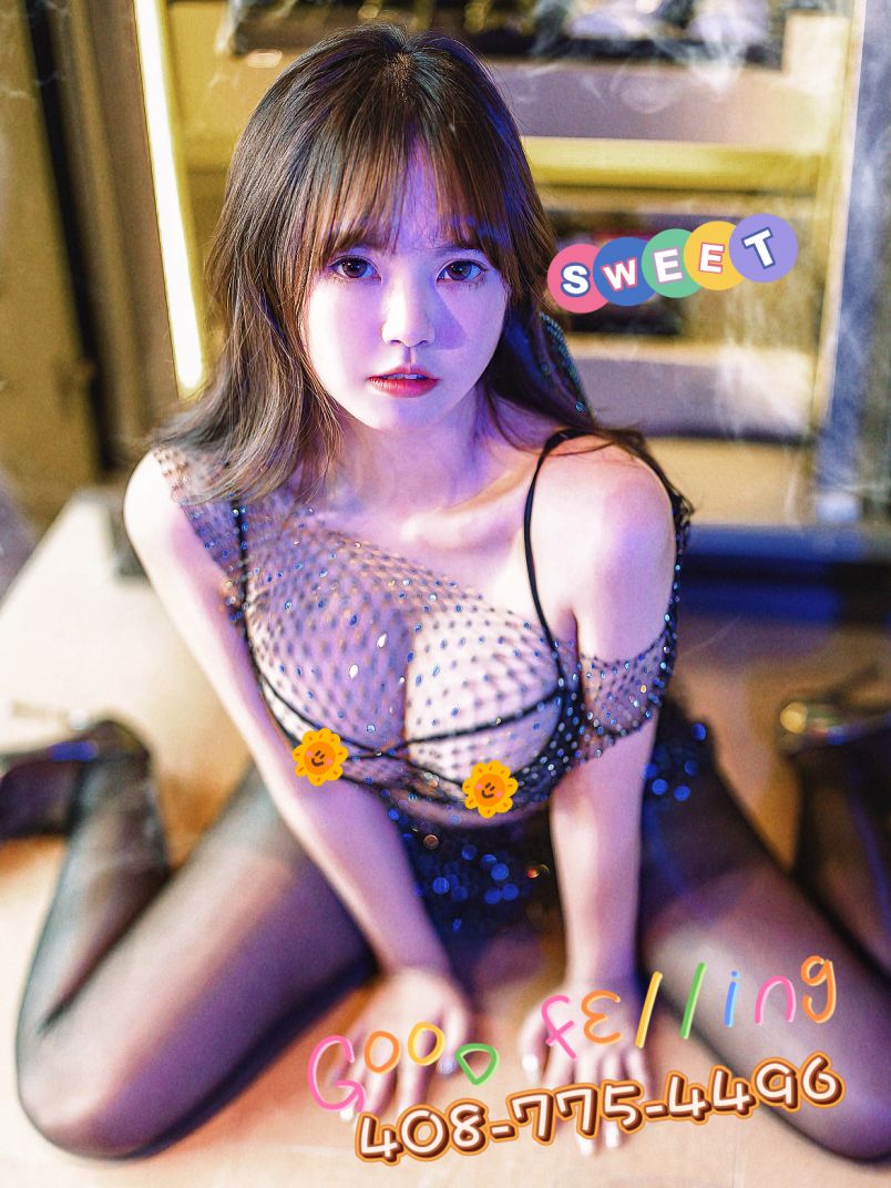 Sj 7