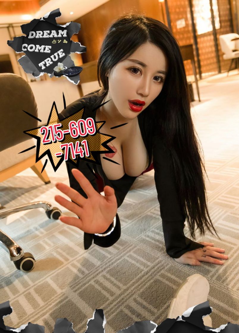 We You Girls Today 5