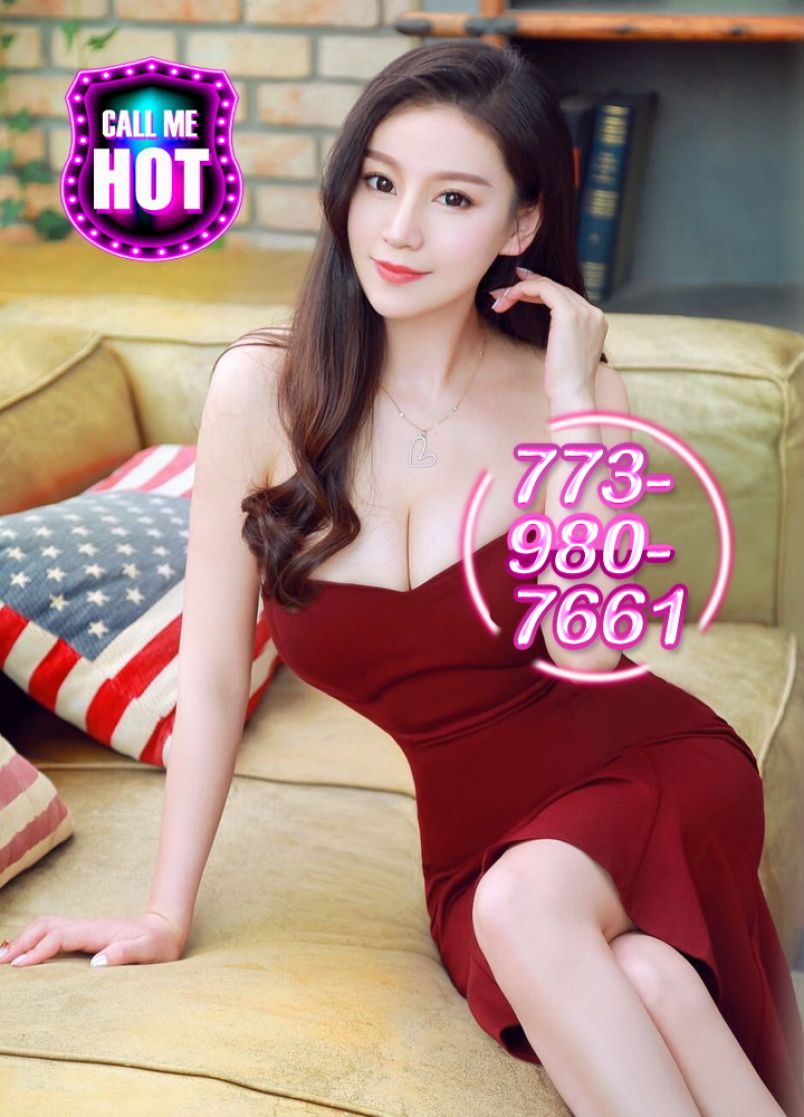 New Asian Girl 1