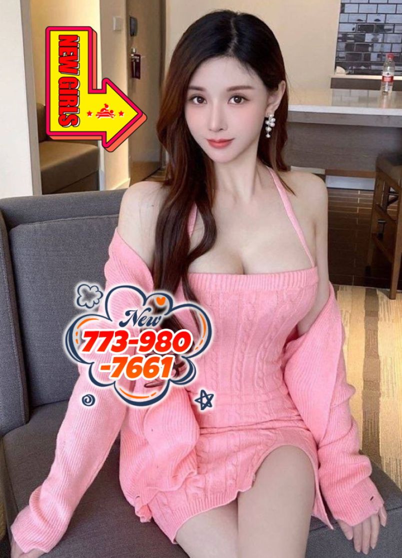 New Asian Girl 1