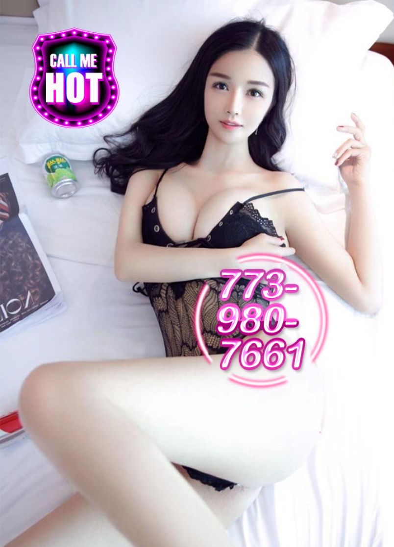 New Asian Girl 2