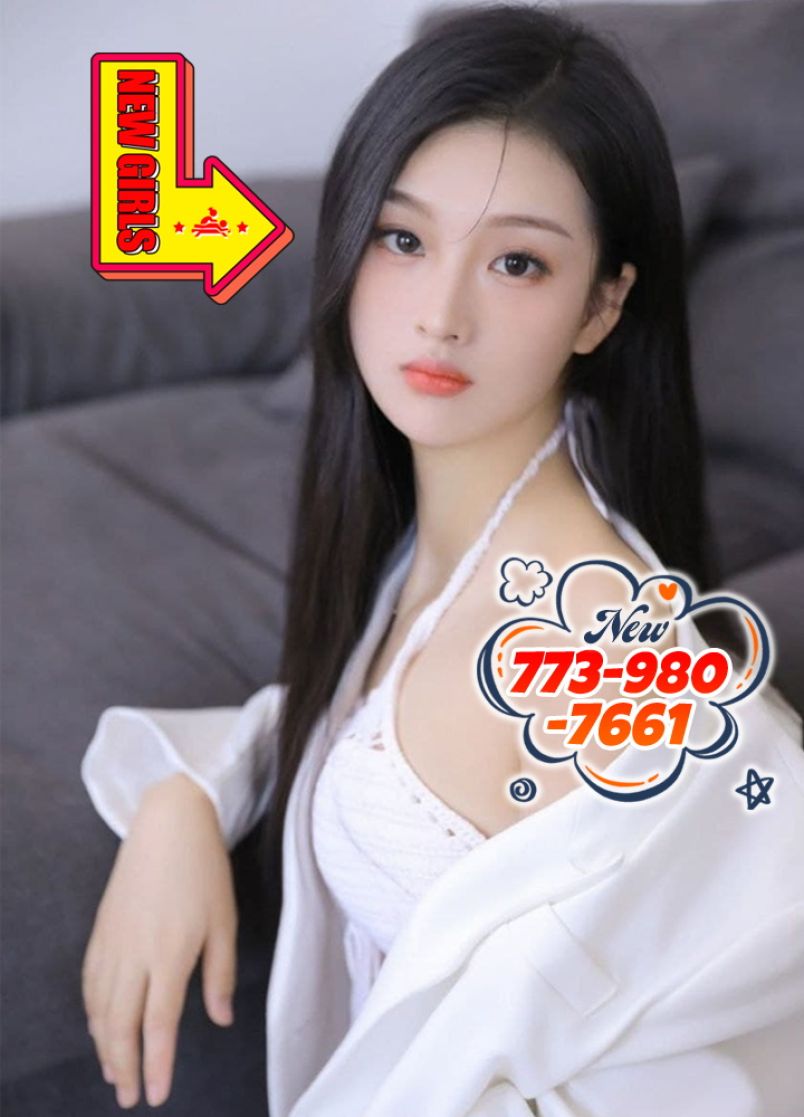New Asian Girl 3