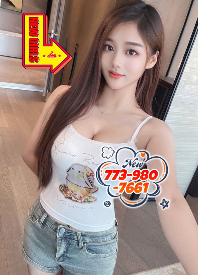 New Asian Girl 2