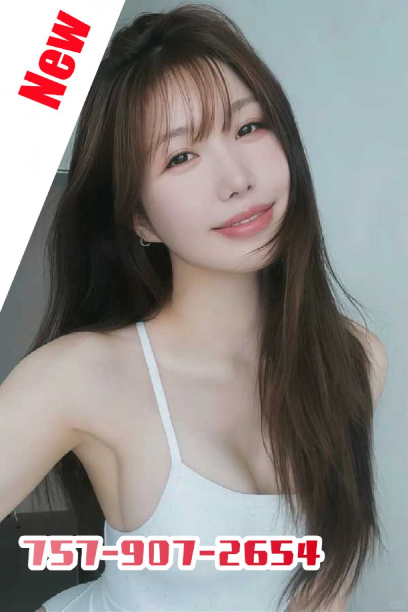 New Asian Girls 2