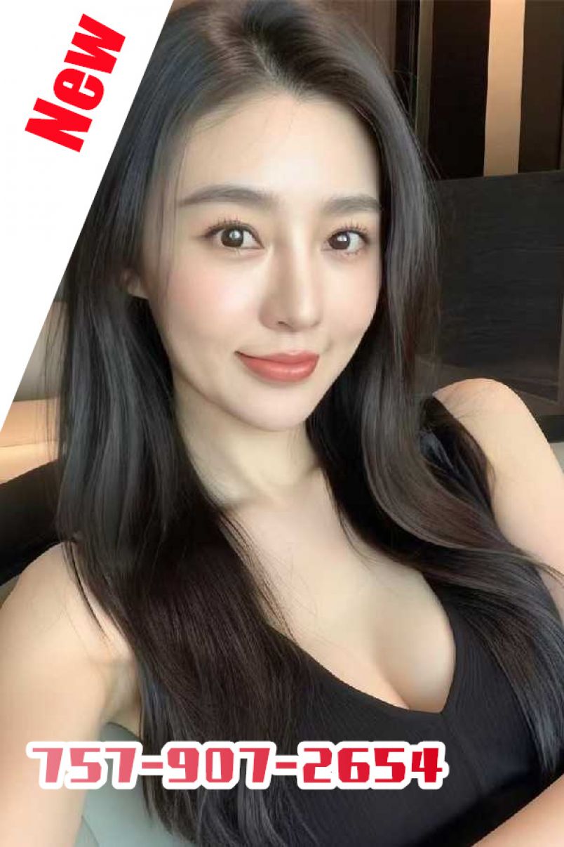 New Asian Girls 1