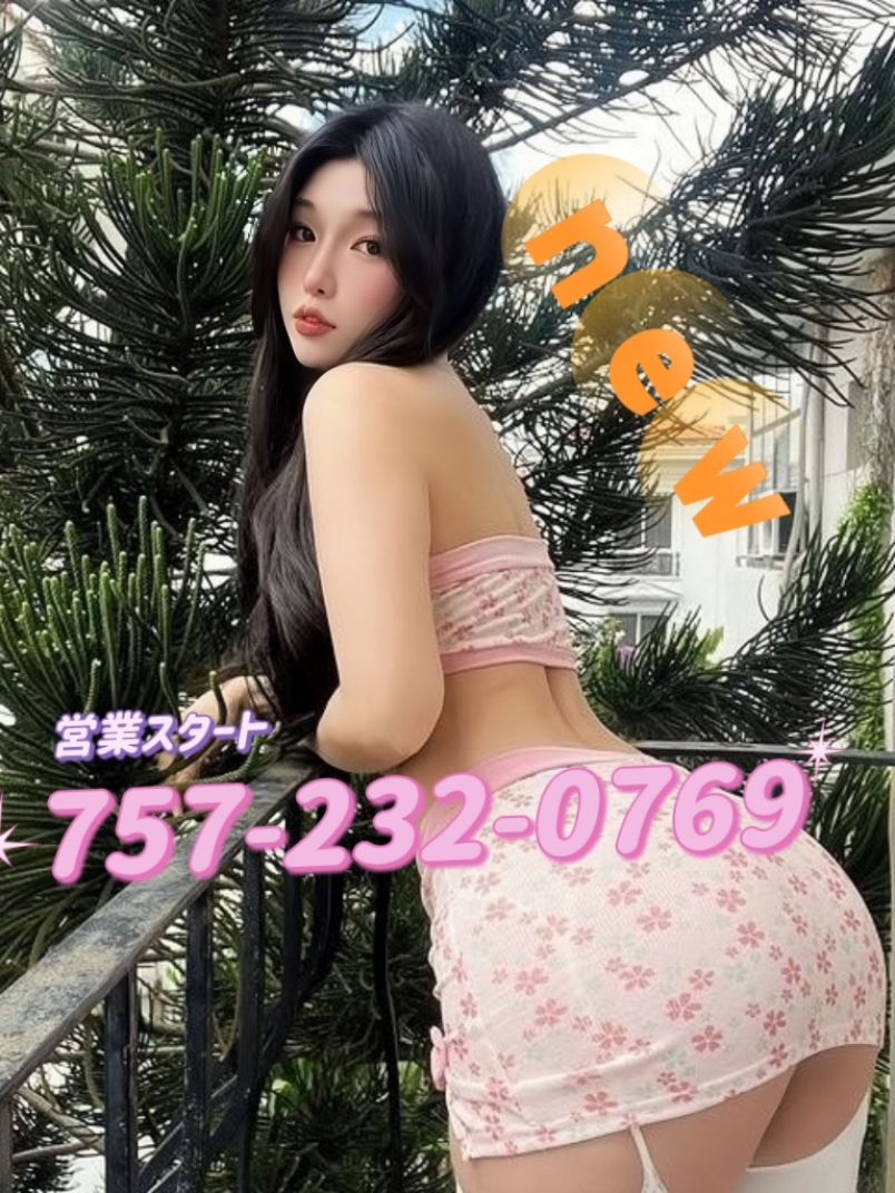 New Sexy Asian Girl 6