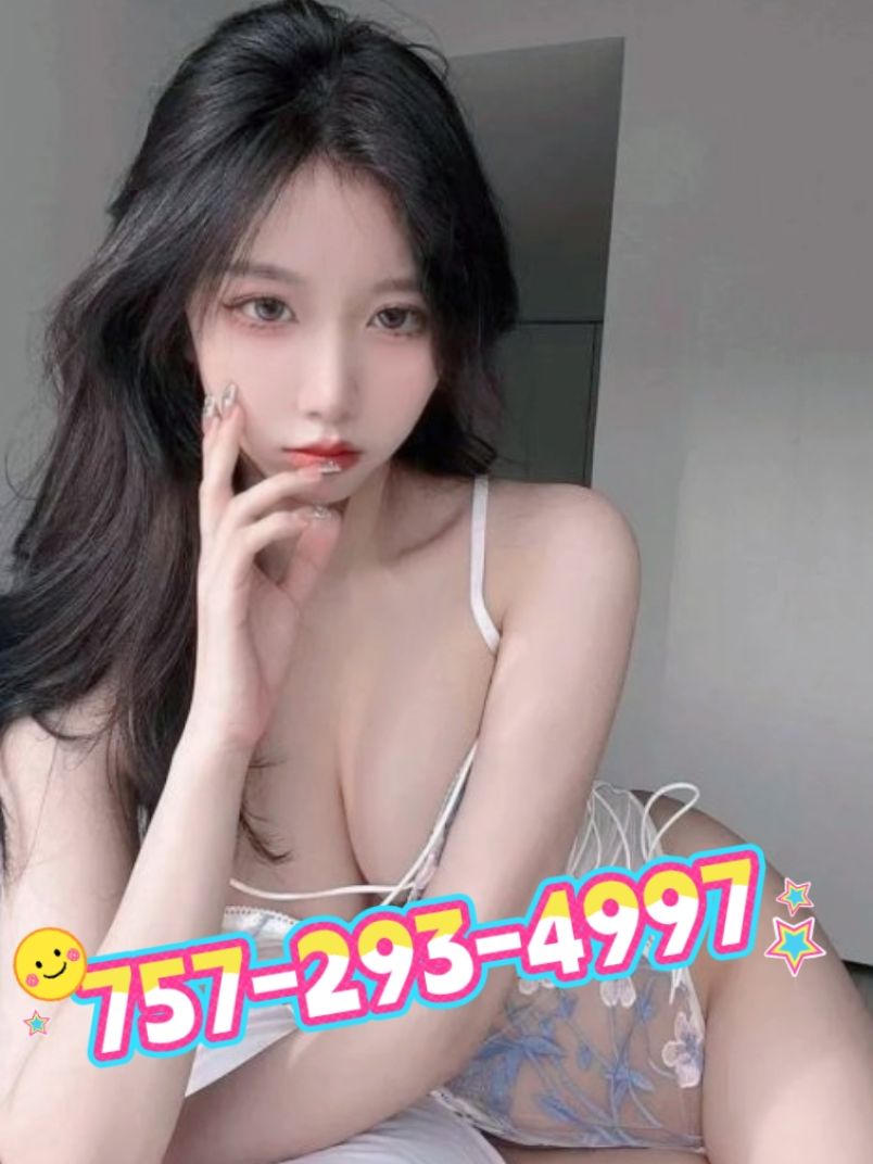 New Sexy Asian Girl 2