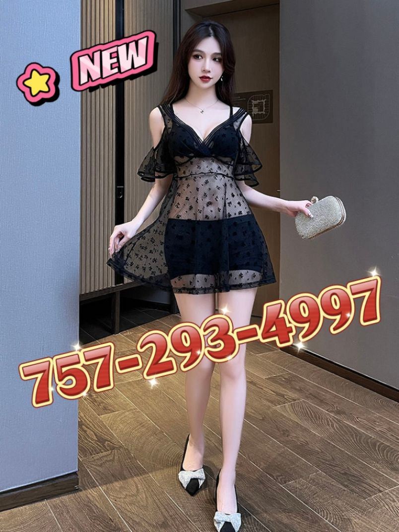 New Sexy Asian Girl 8
