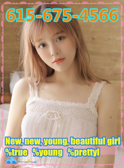 New Beautiful Girl M 4