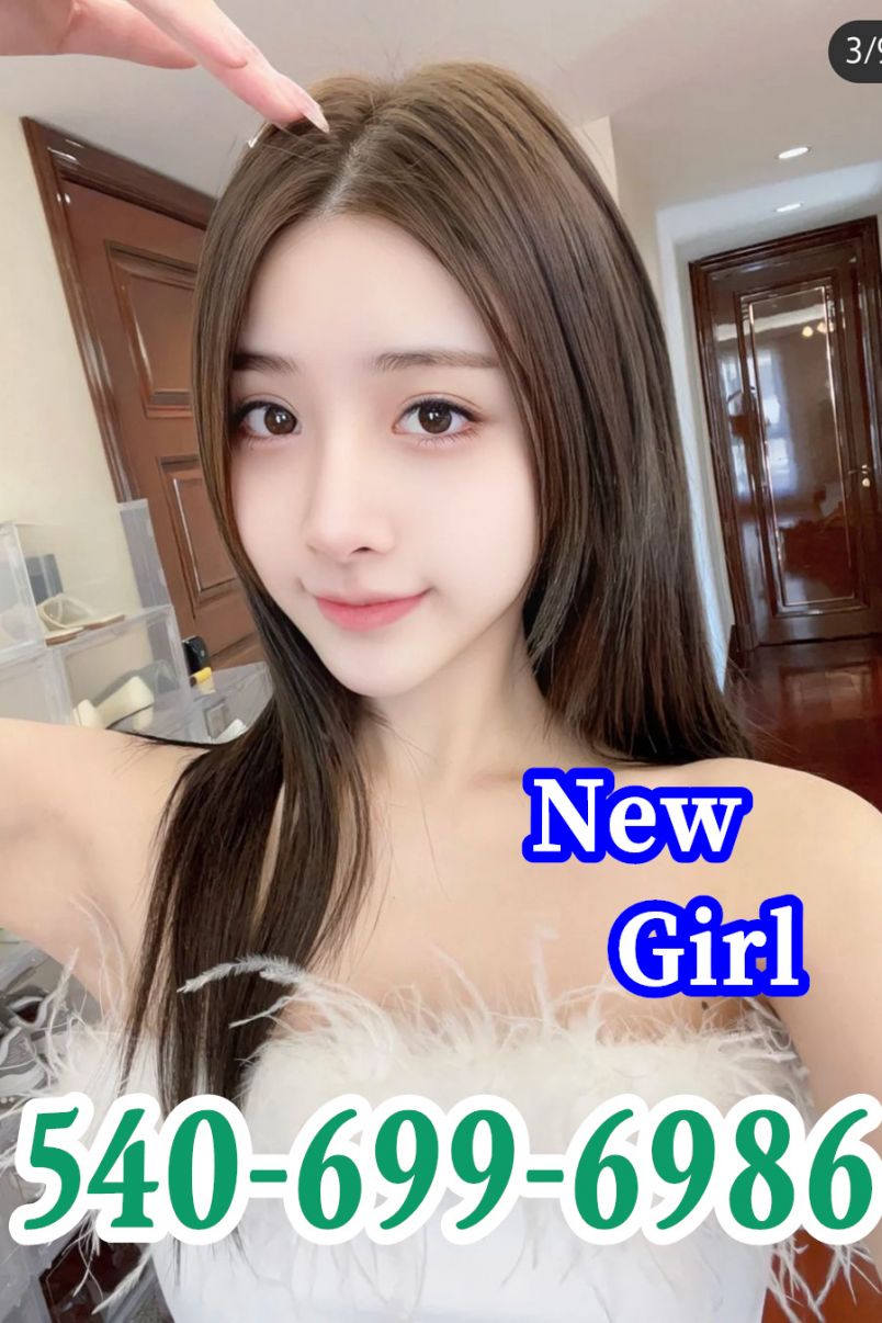 New Young Girl 4