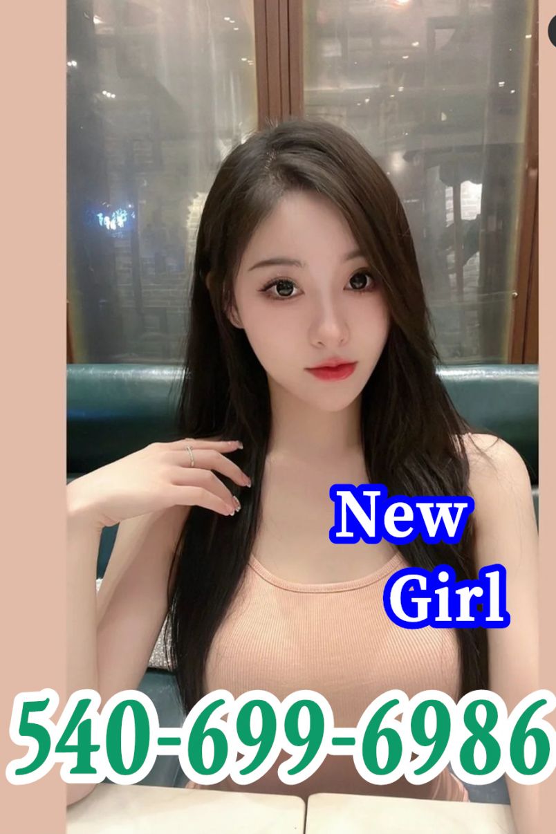 New Young Girl 3