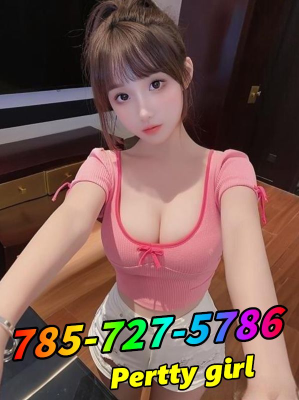 New Massage 1
