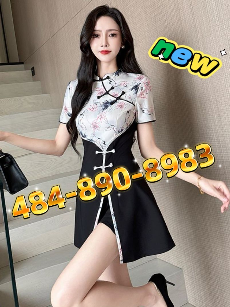 Best Massage New Girl 1
