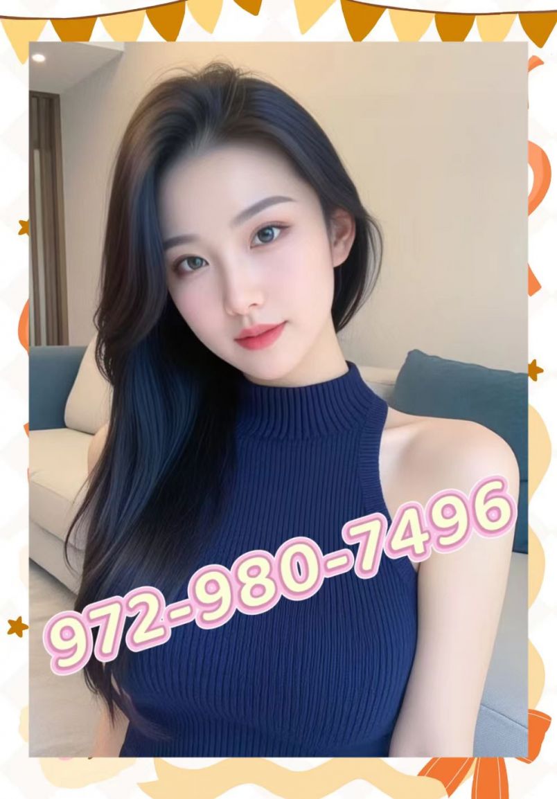 Spring Massage 3