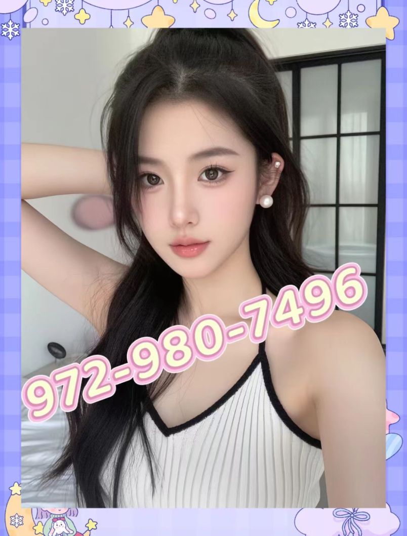 Spring Massage 3