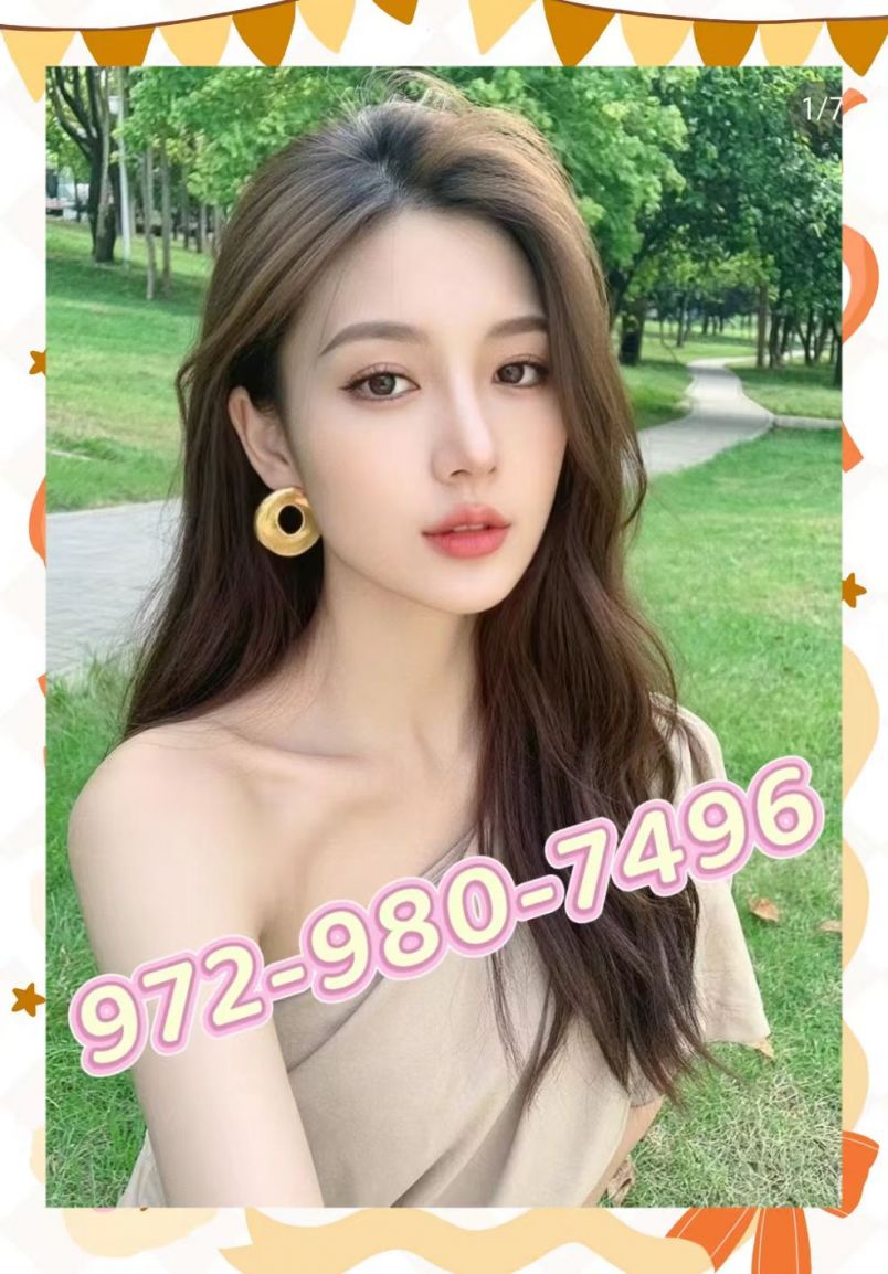 Spring Massage 1