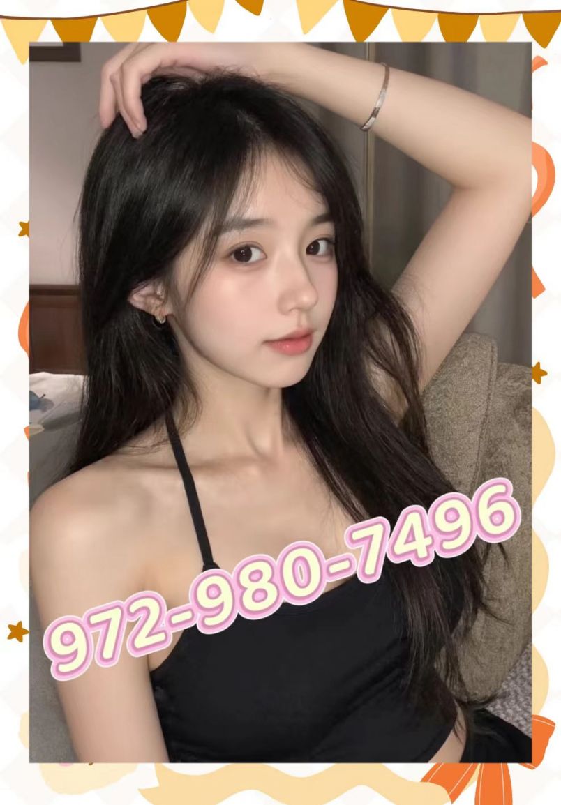 Spring Massage 2