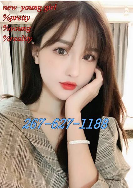 New Young Girl 5