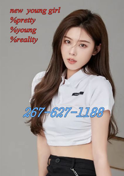 New Young Girl 3