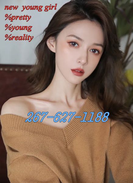 New Young Girl 4